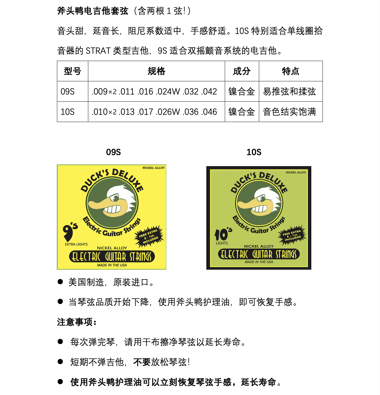 截屏2025-12-26 14.26.13.png